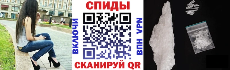 Amphetamine VHQ  Купить  Александровск-Сахалинский 