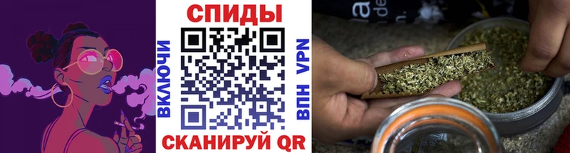 Купить закладки  Александровск-Сахалинский  Бутират BDO 