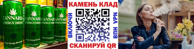 Купить закладки  Александровск-Сахалинский  Еда ТГК марихуана 