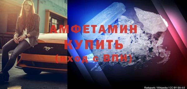 mdpv Михайловск