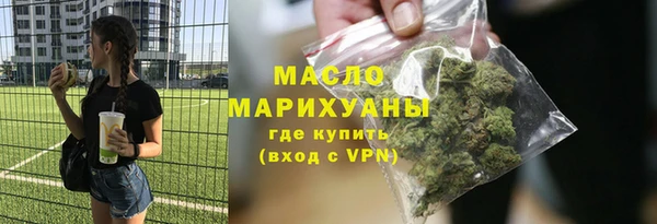 таблы Михайлов