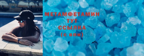 таблы Михайлов