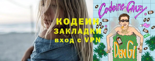 mdpv Михайловск