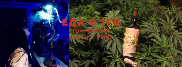 MDMA Медногорск