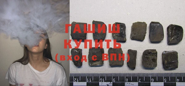 первитин Михайловка