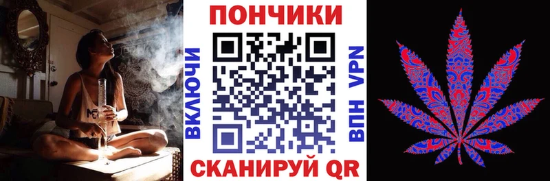 Конопля план  Купить  Александровск-Сахалинский 